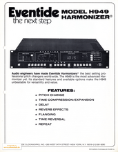 Eventide Brochure Model H949 Harmonizer english
